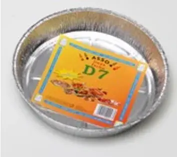 [X00046319] CONTENITORE TONDO ALLUMINIO D7 PZ 3