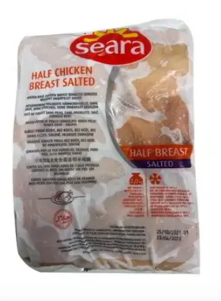 [X003215] PETTO DI POLLO CONGELATO KG 2